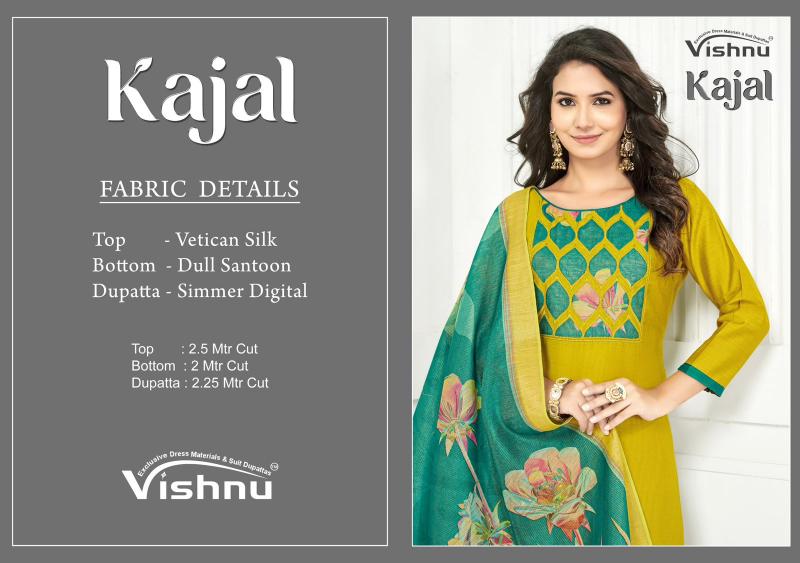 Vishnu kajal dress materials wholesalers in bangalore
